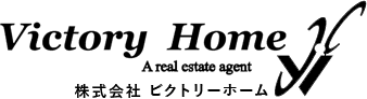 ビクトリーホーム